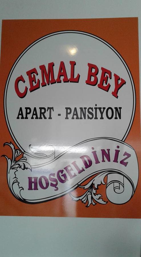 Cemal Bey Apart Hotel 알란야 외부 사진